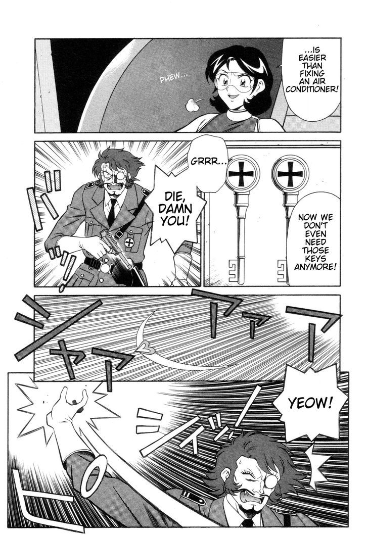 Mazinger Angel Chapter 13 #25