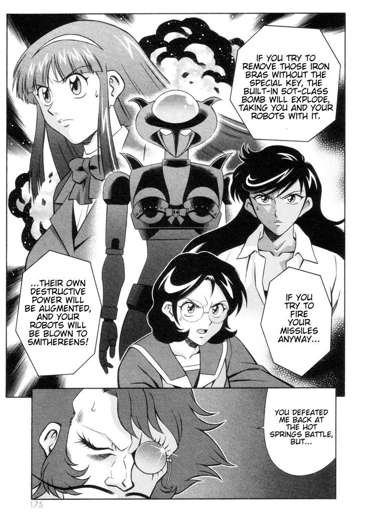 Mazinger Angel Chapter 12 #21