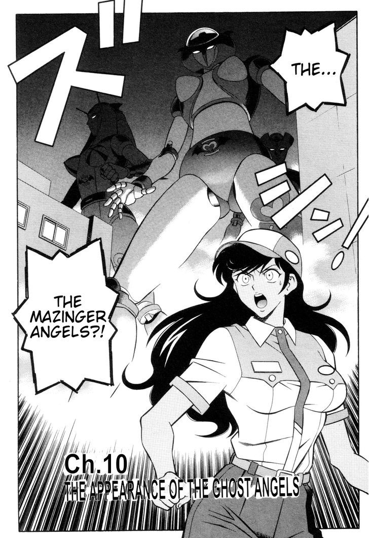 Mazinger Angel Chapter 10 #2