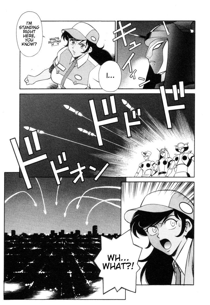 Mazinger Angel Chapter 10 #3