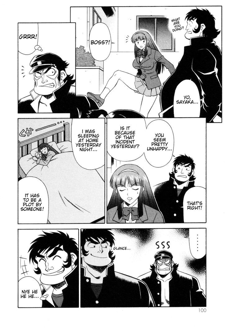 Mazinger Angel Chapter 10 #6