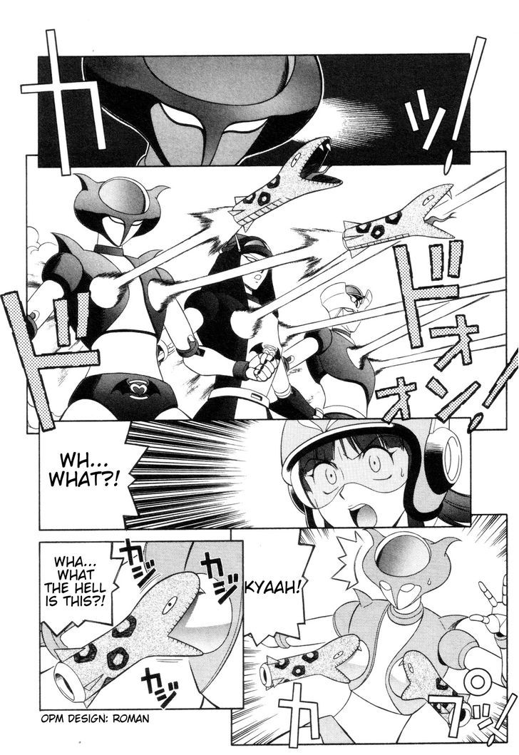 Mazinger Angel Chapter 10 #18