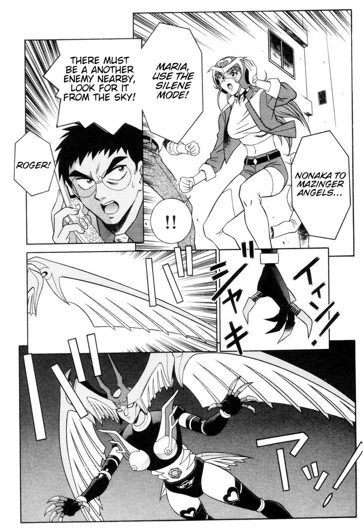 Mazinger Angel Chapter 10 #20