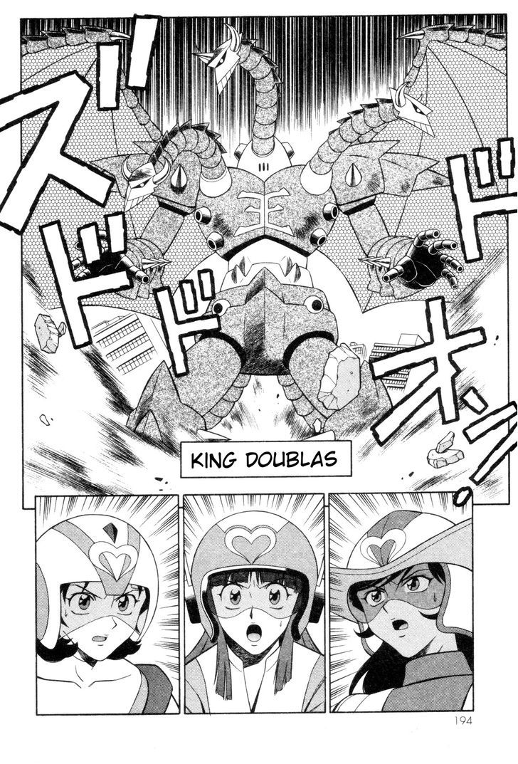 Mazinger Angel Chapter 6 #30