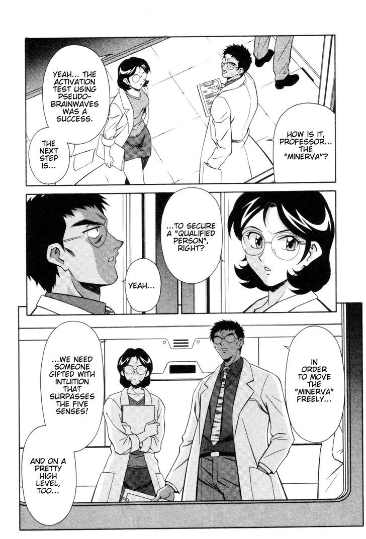 Mazinger Angel Chapter 4 #8