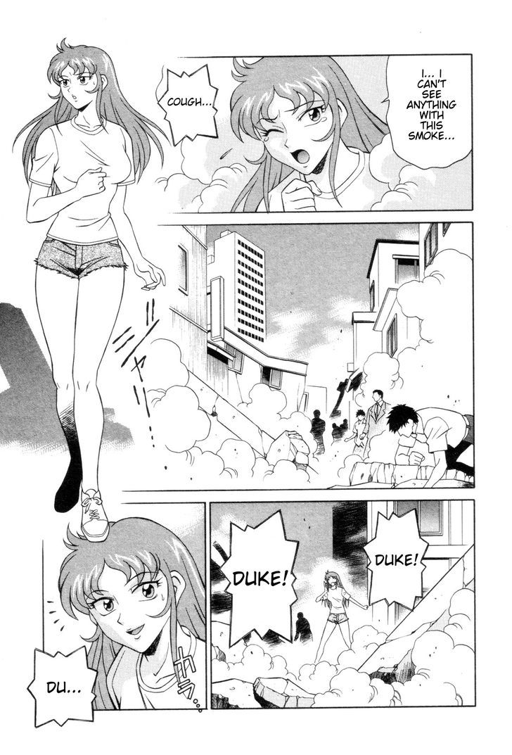 Mazinger Angel Chapter 4 #25