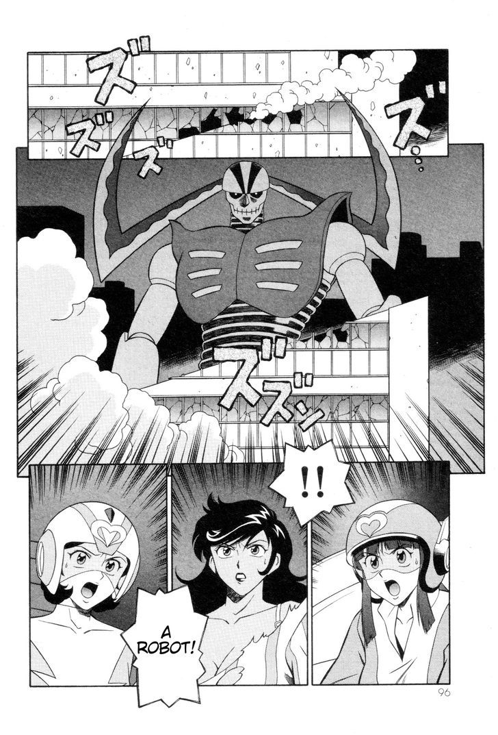 Mazinger Angel Chapter 3 #18