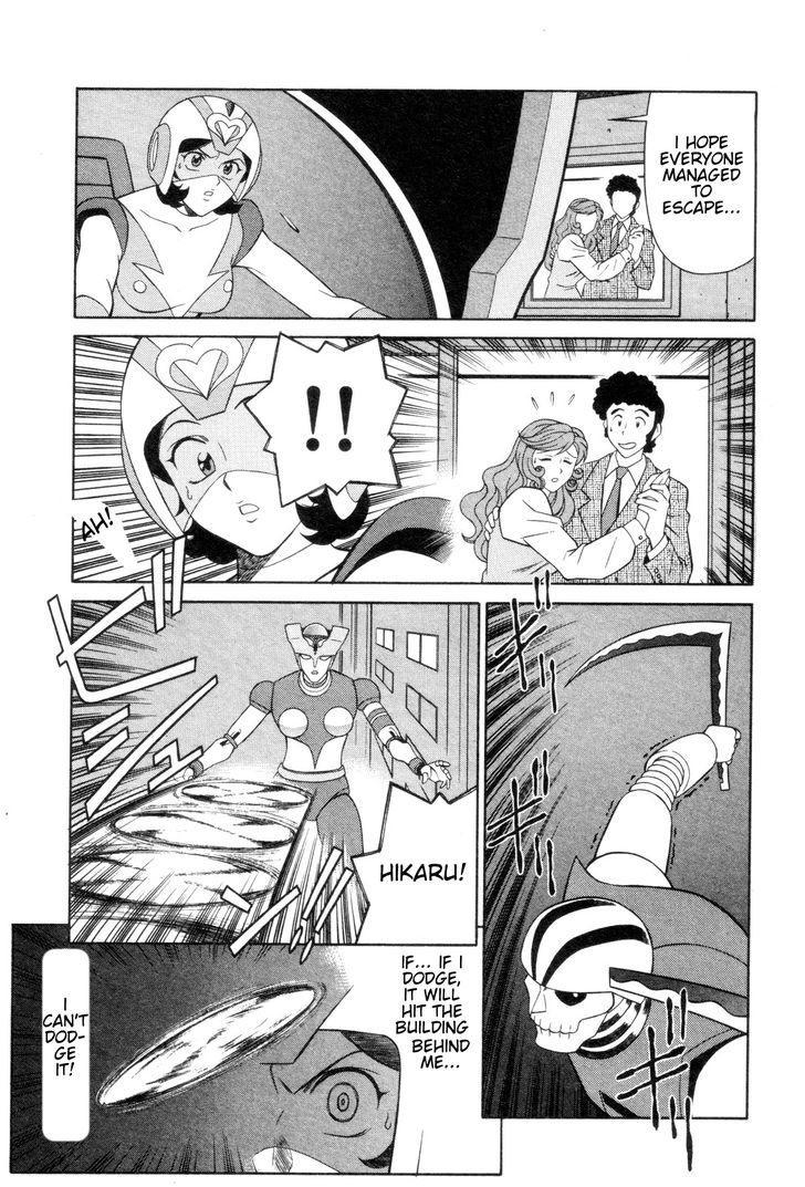 Mazinger Angel Chapter 3 #21