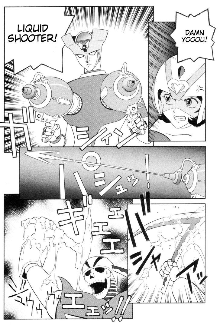 Mazinger Angel Chapter 3 #23