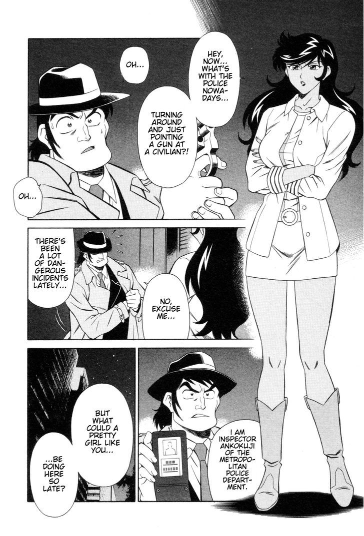 Mazinger Angel Chapter 2 #24