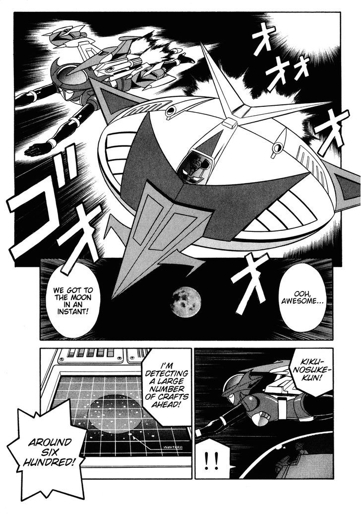 Mazinger Angel Z Chapter 12 #1