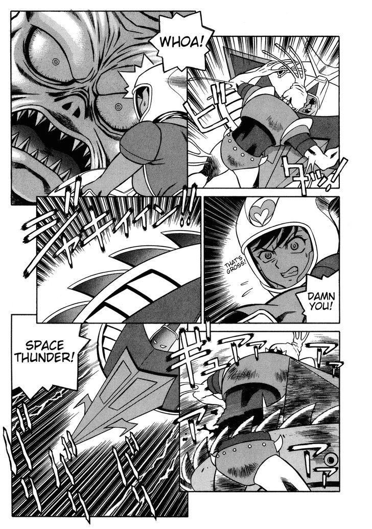 Mazinger Angel Z Chapter 12 #7