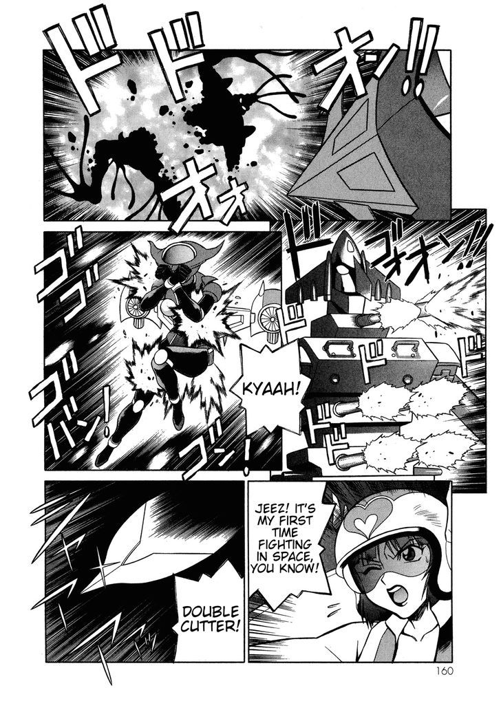 Mazinger Angel Z Chapter 12 #8