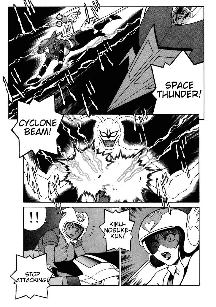 Mazinger Angel Z Chapter 12 #15