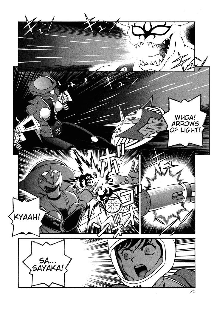 Mazinger Angel Z Chapter 12 #18