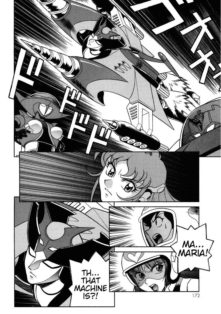 Mazinger Angel Z Chapter 12 #20