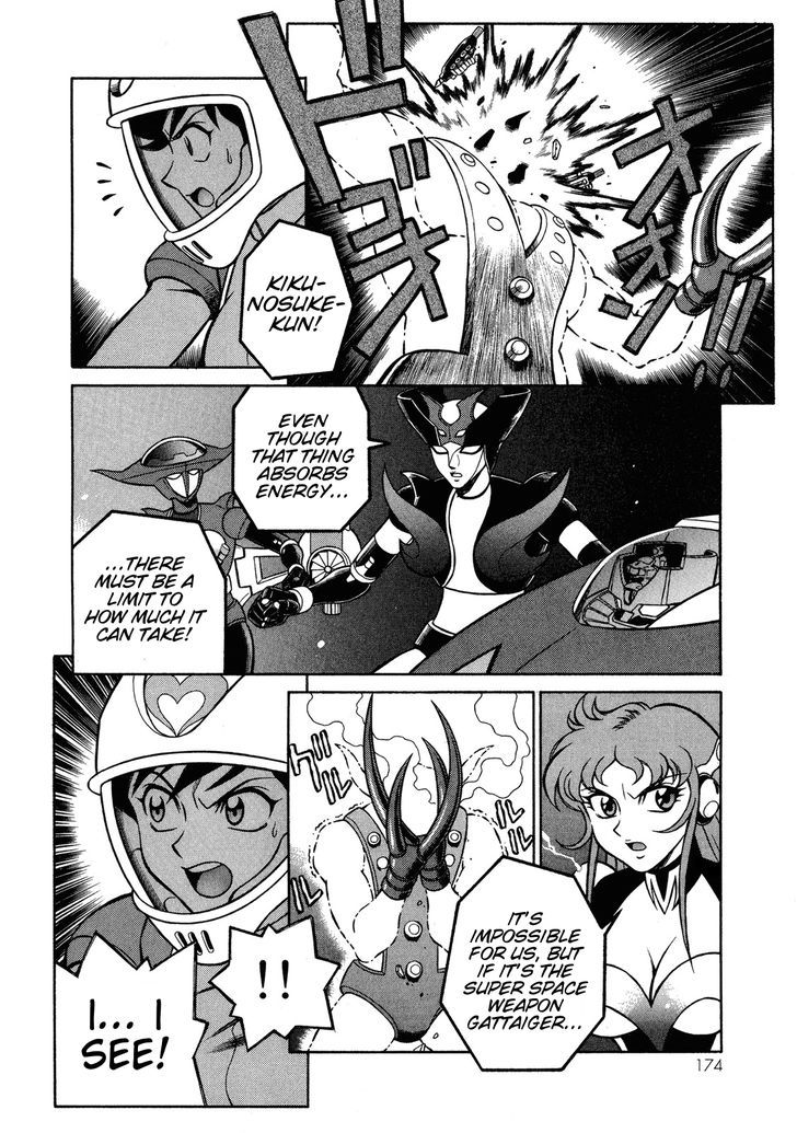 Mazinger Angel Z Chapter 12 #22