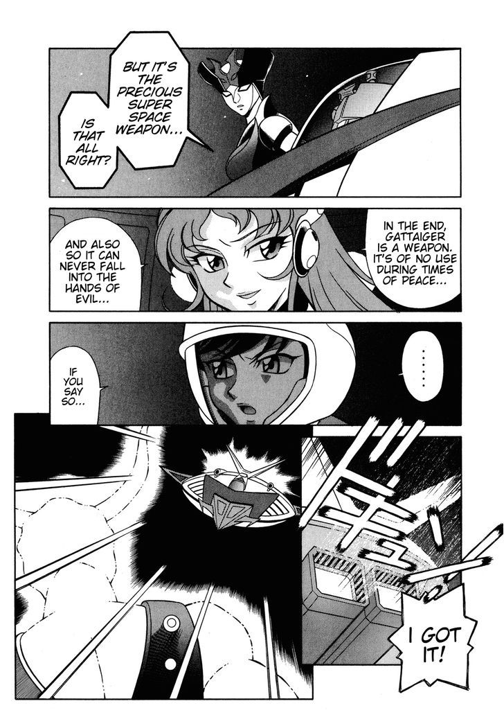 Mazinger Angel Z Chapter 12 #23