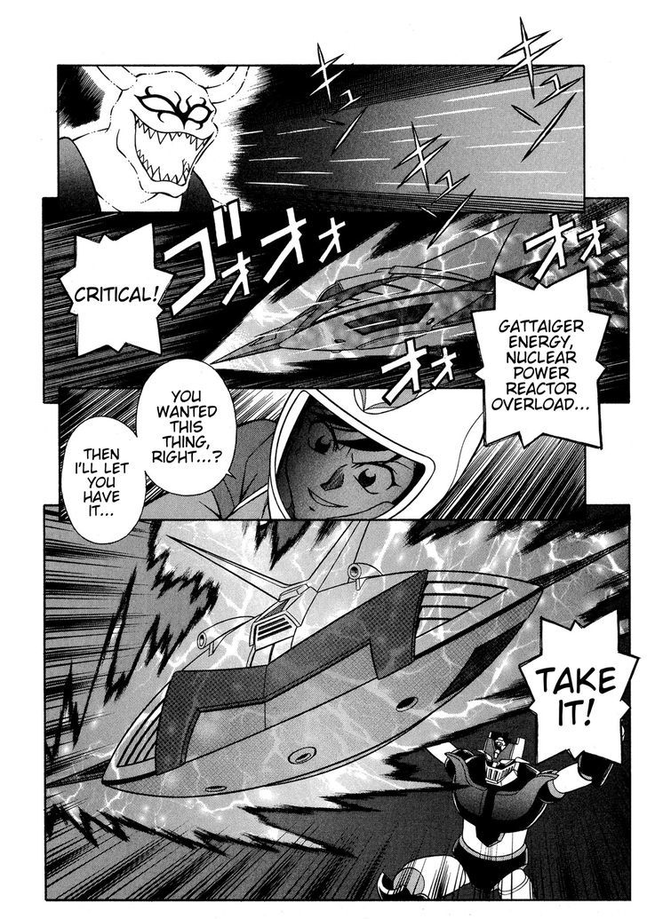 Mazinger Angel Z Chapter 12 #24