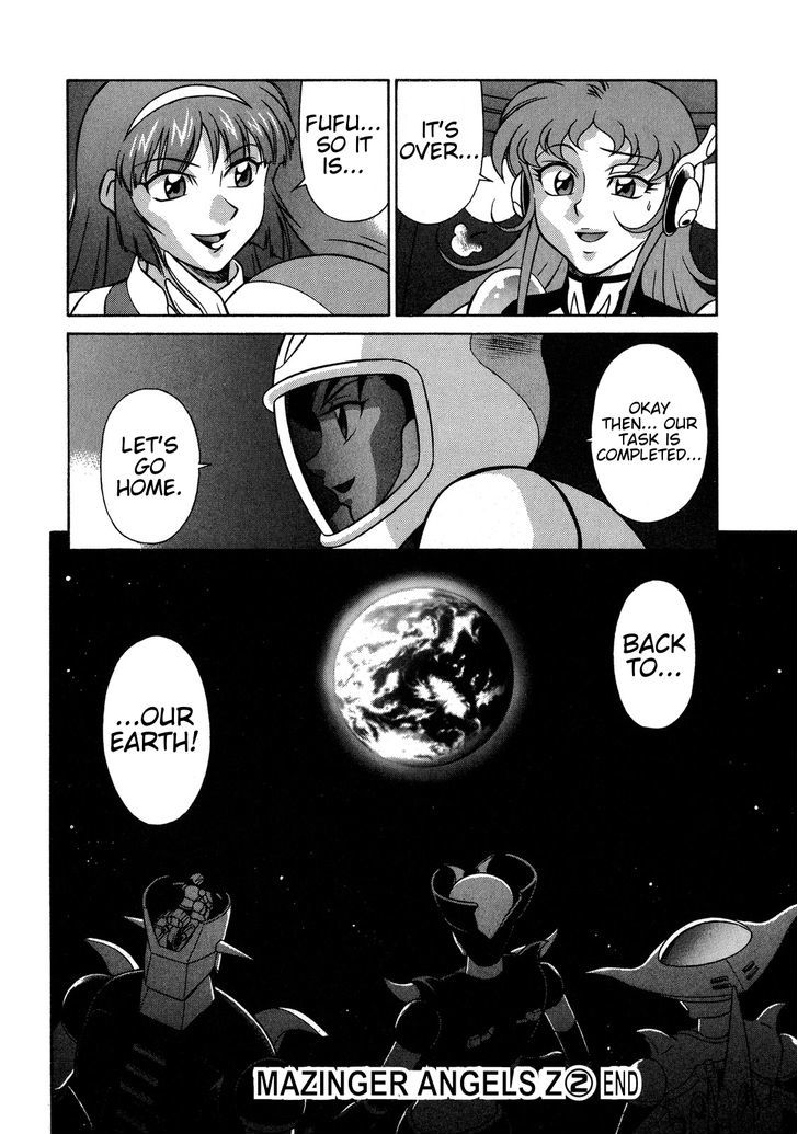 Mazinger Angel Z Chapter 12 #30