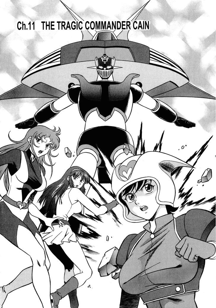 Mazinger Angel Z Chapter 11 #2