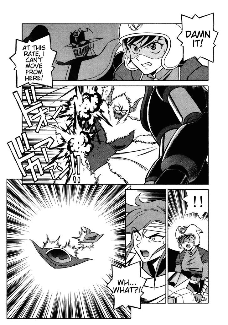 Mazinger Angel Z Chapter 11 #13