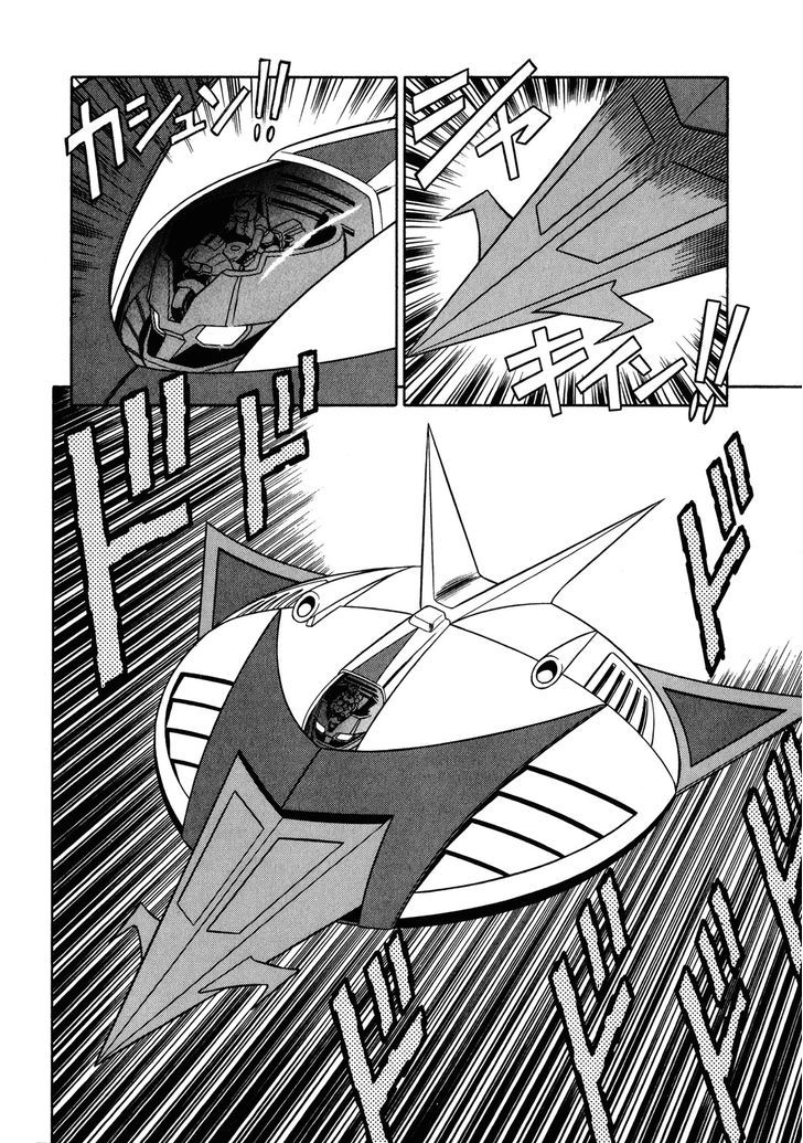 Mazinger Angel Z Chapter 11 #17