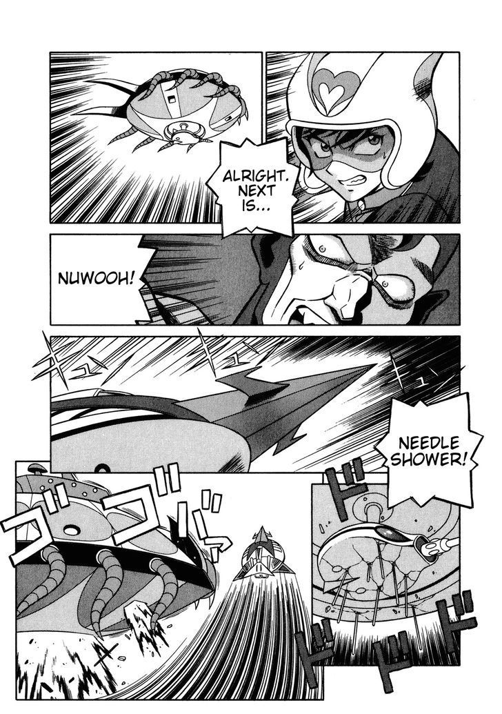 Mazinger Angel Z Chapter 11 #20