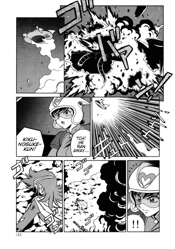 Mazinger Angel Z Chapter 11 #22