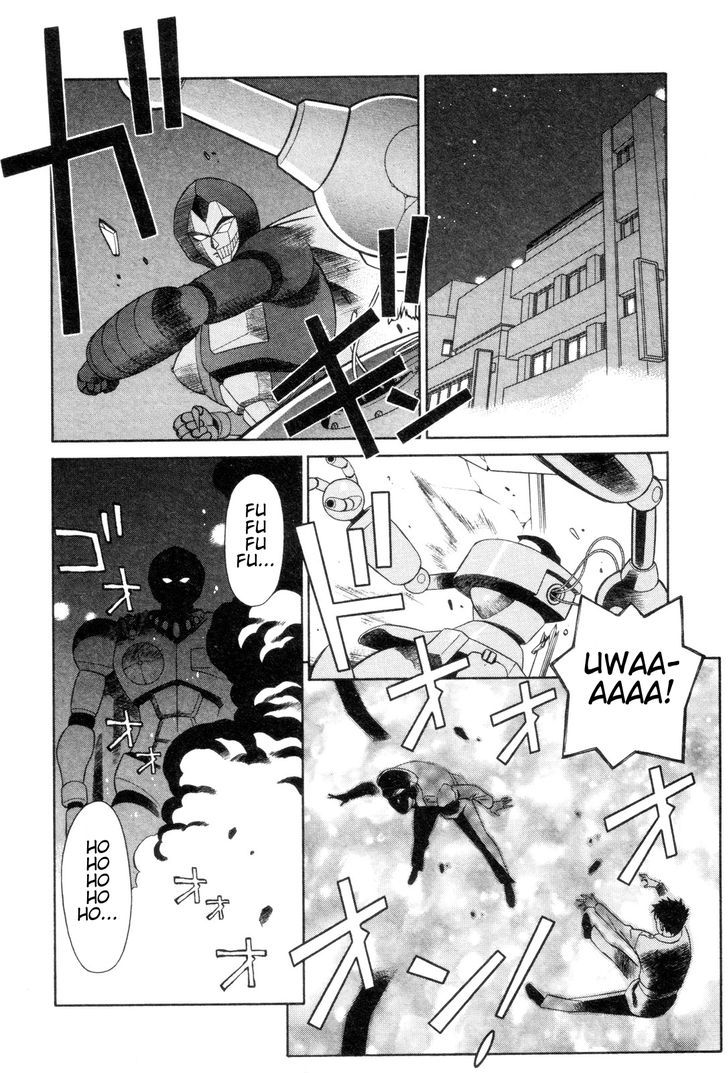 Mazinger Angel Chapter 1 #20