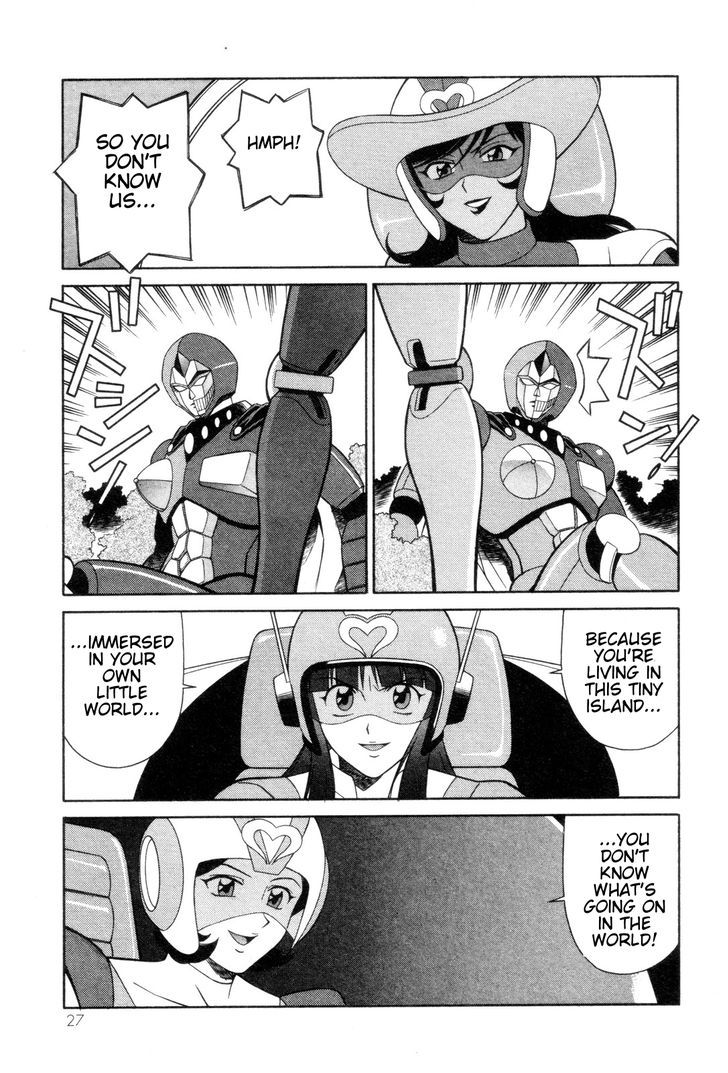 Mazinger Angel Chapter 1 #25