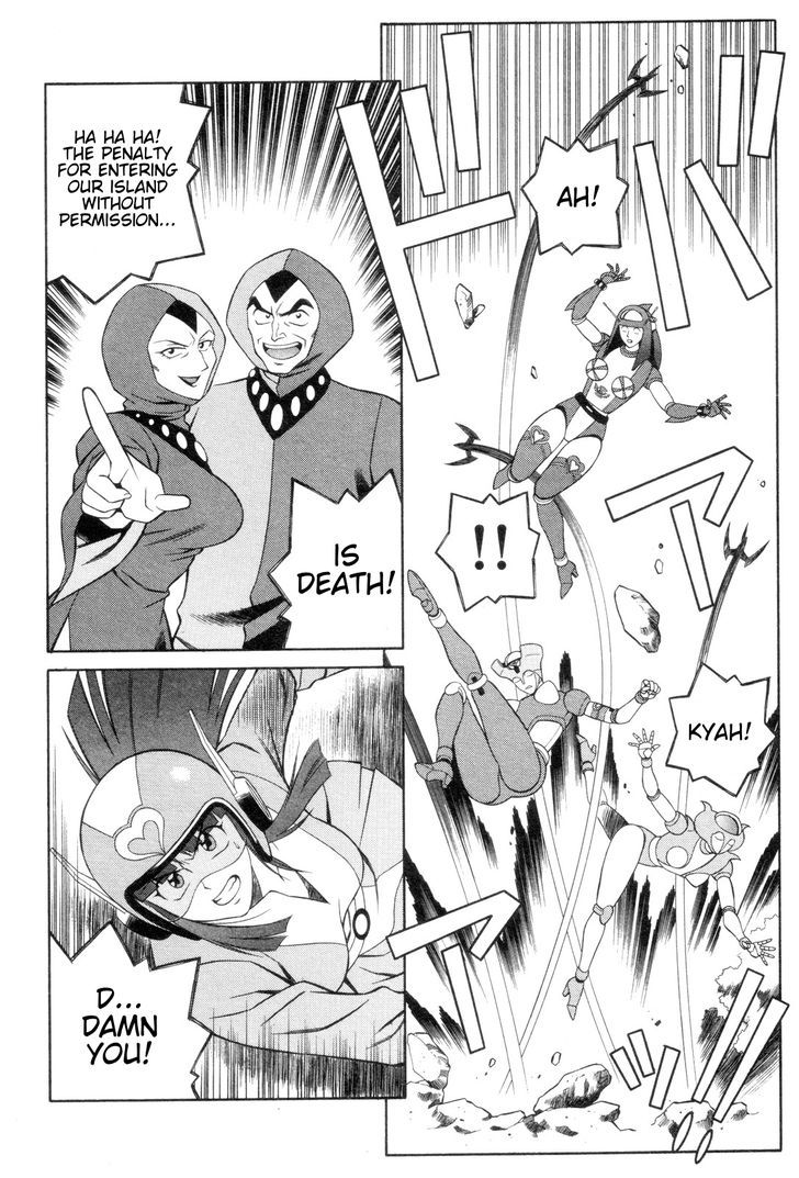 Mazinger Angel Chapter 1 #30