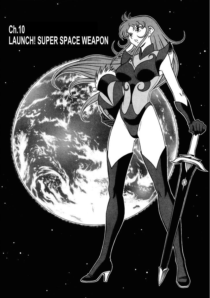 Mazinger Angel Z Chapter 10 #5