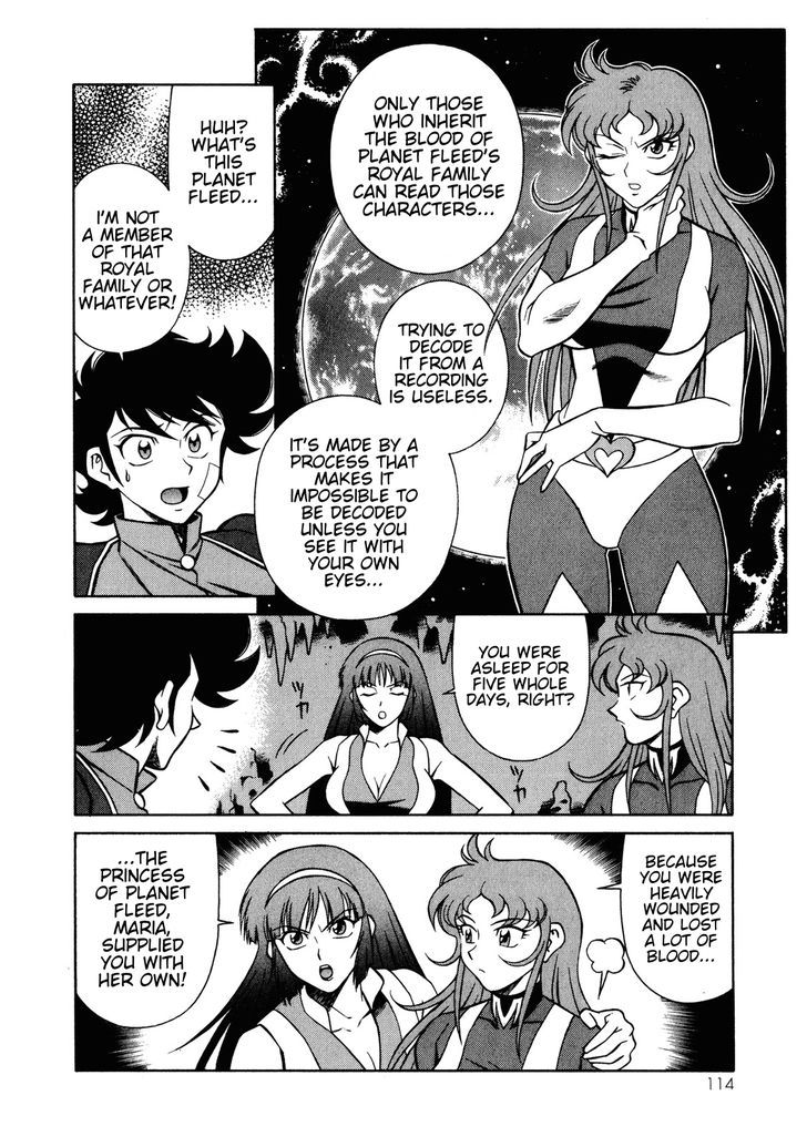 Mazinger Angel Z Chapter 10 #22