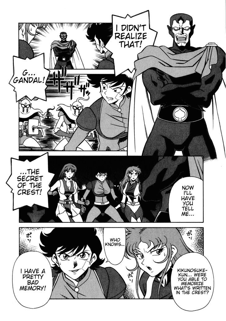 Mazinger Angel Z Chapter 10 #24