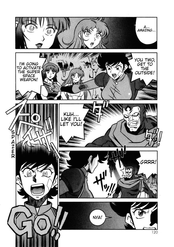 Mazinger Angel Z Chapter 10 #28