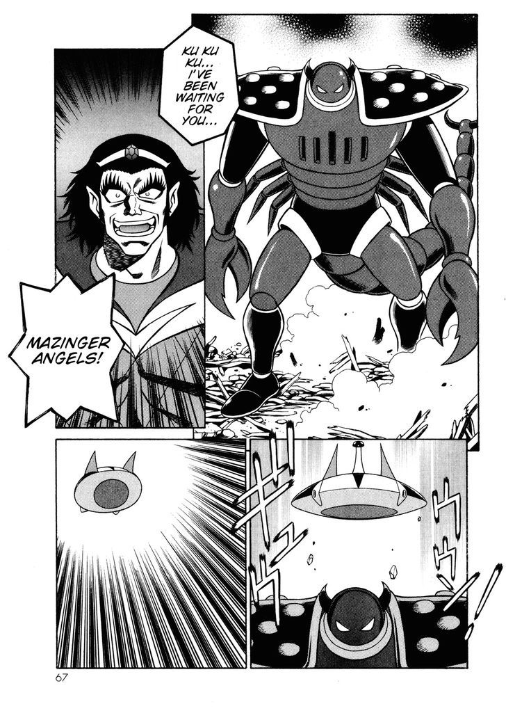 Mazinger Angel Z Chapter 9 #7