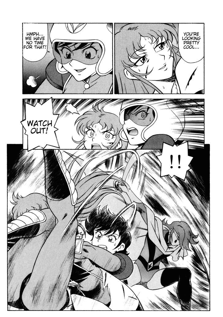 Mazinger Angel Z Chapter 9 #13