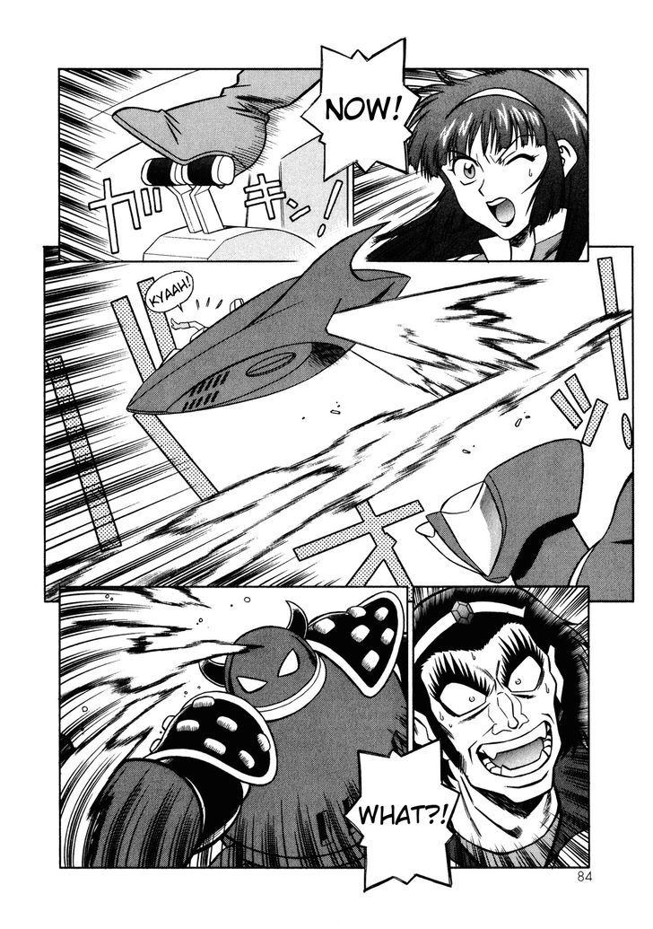 Mazinger Angel Z Chapter 9 #24