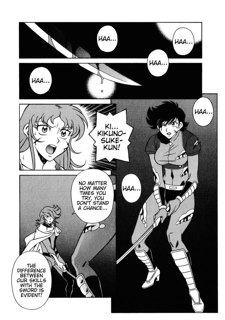 Mazinger Angel Z Chapter 9 #26