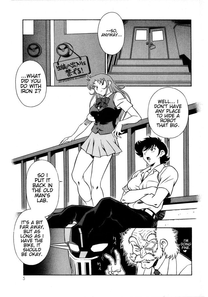 Mazinger Angel Z Chapter 7 #7