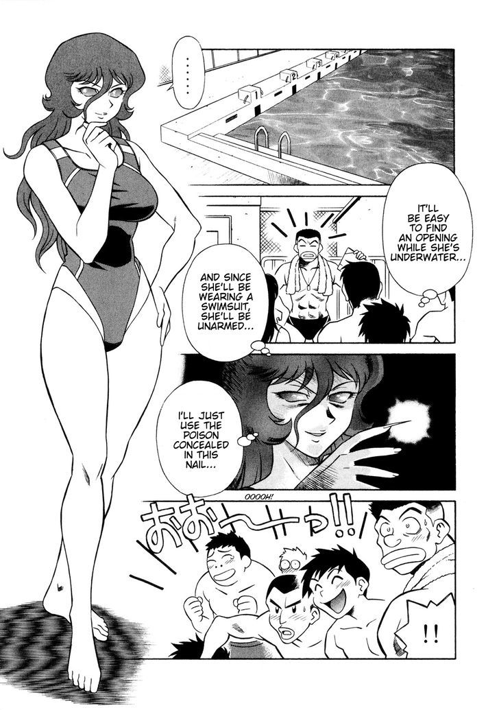 Mazinger Angel Z Chapter 7 #11