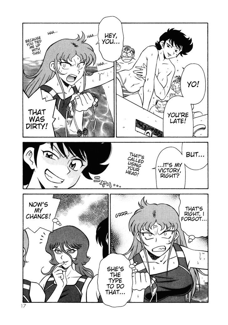 Mazinger Angel Z Chapter 7 #19