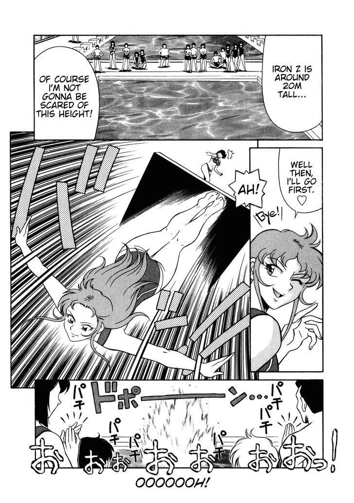 Mazinger Angel Z Chapter 7 #23