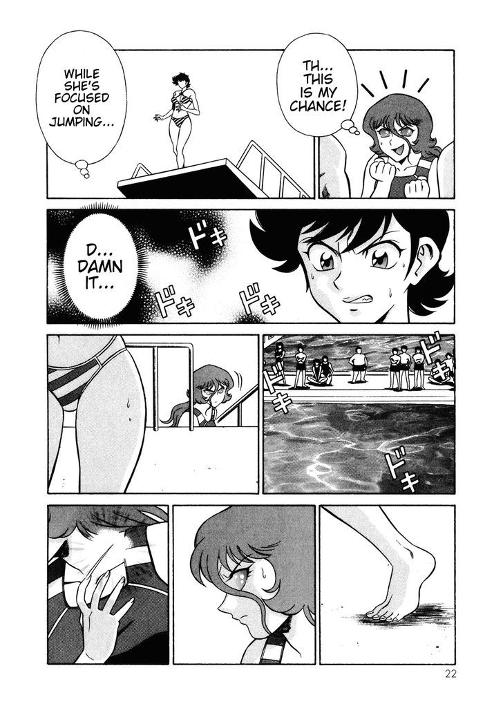 Mazinger Angel Z Chapter 7 #24