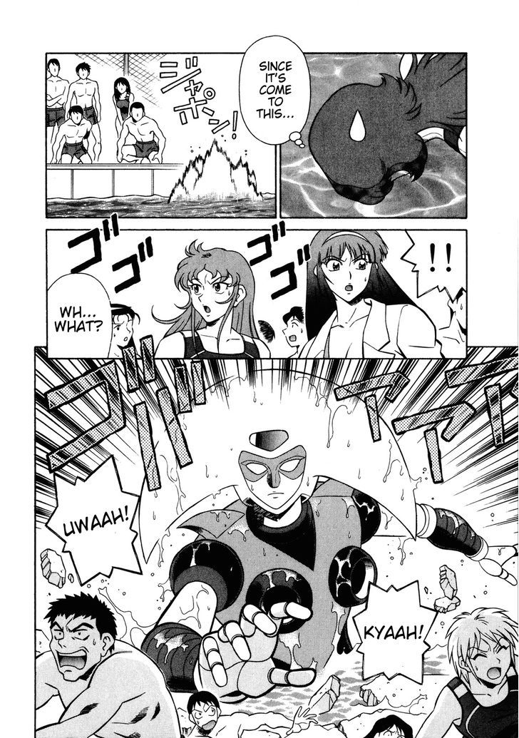 Mazinger Angel Z Chapter 7 #26