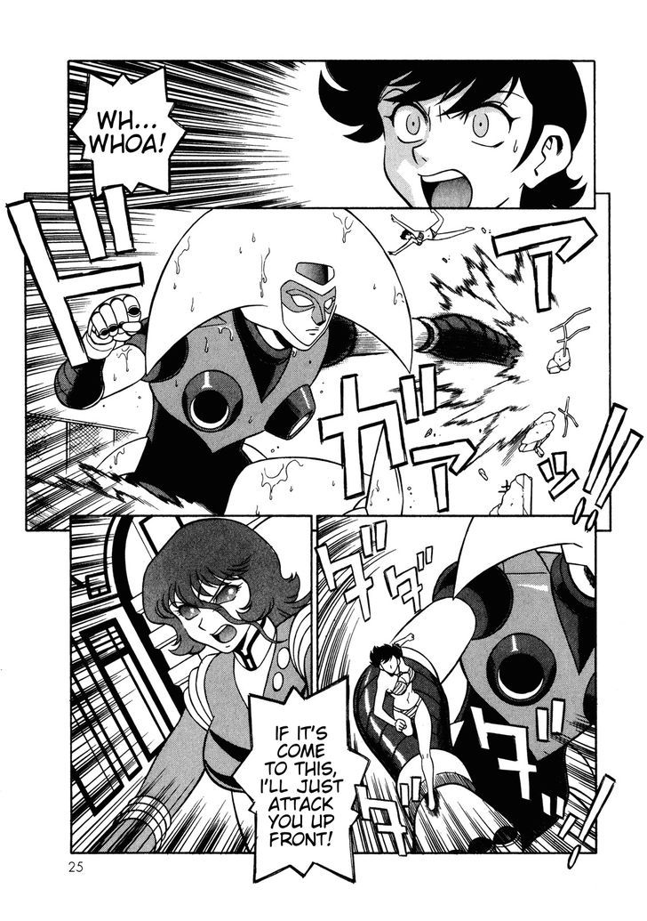 Mazinger Angel Z Chapter 7 #27