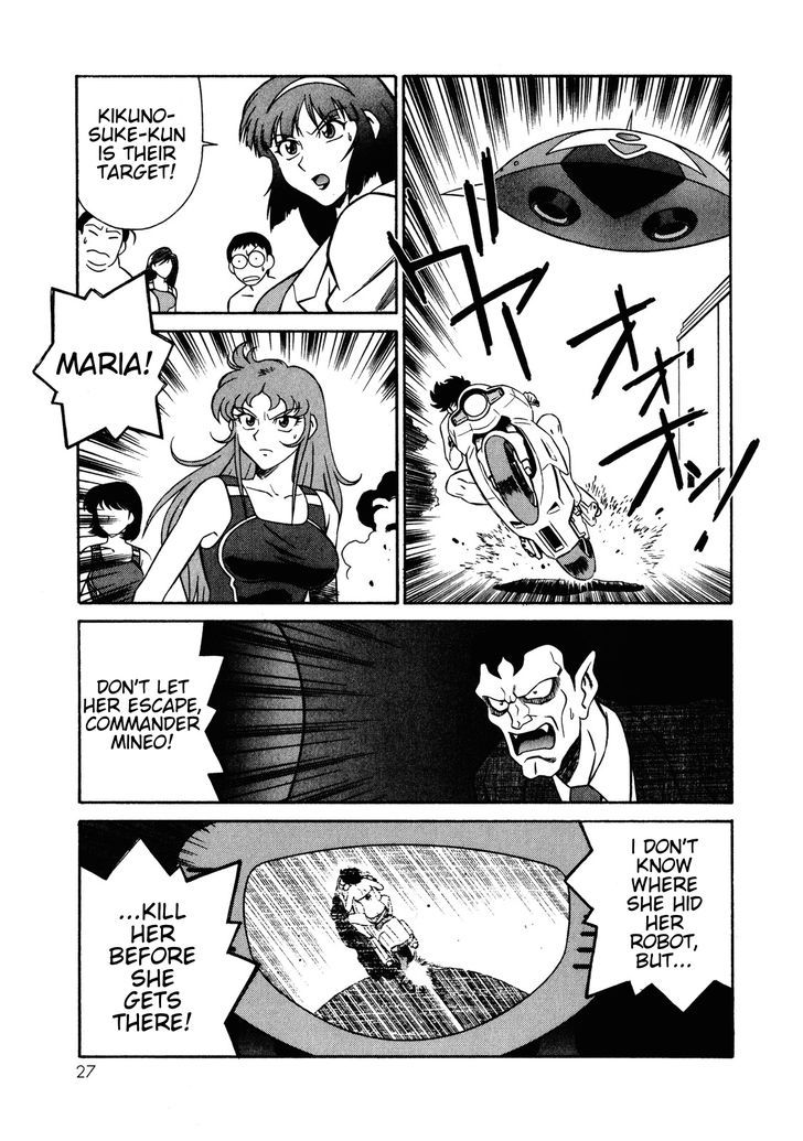 Mazinger Angel Z Chapter 7 #29