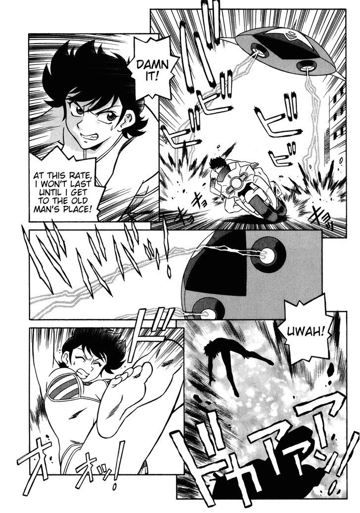 Mazinger Angel Z Chapter 7 #30