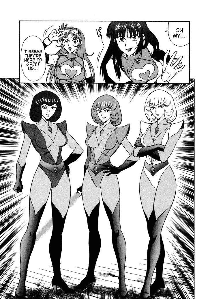 Mazinger Angel Z Chapter 8 #7